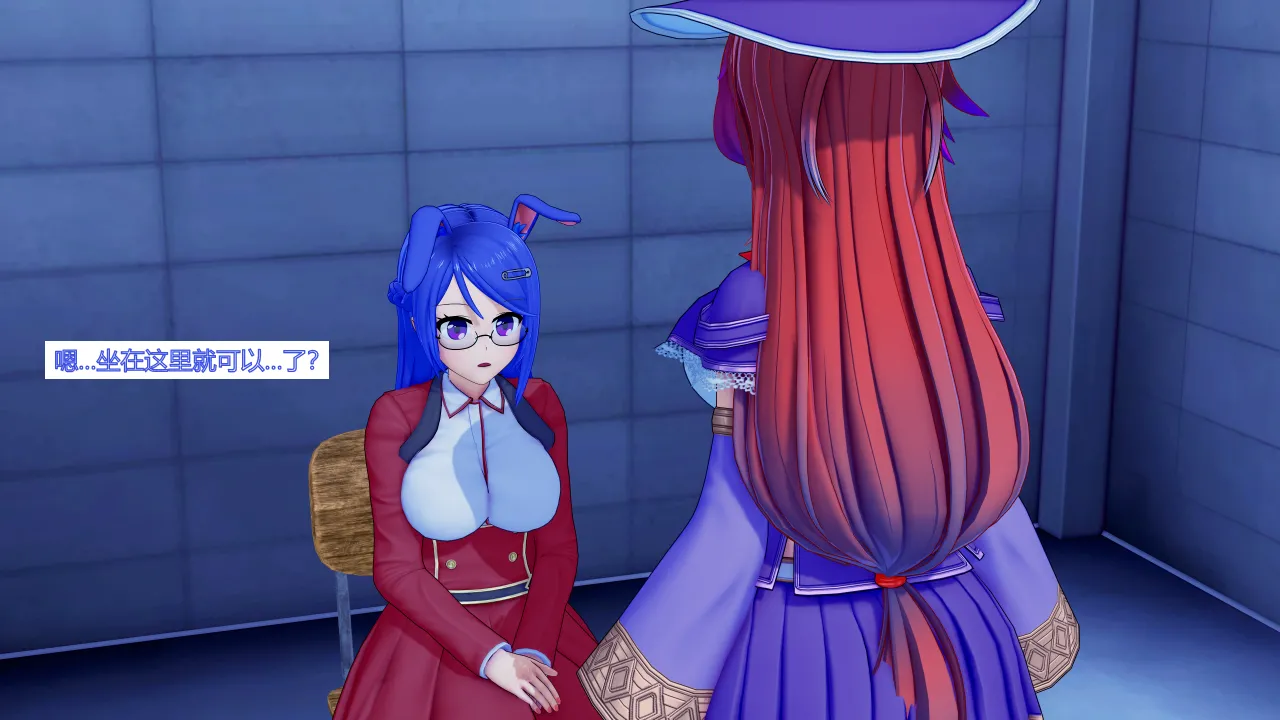 jst1782 无题-和织芽实一起被催眠最棒了 - Image 23