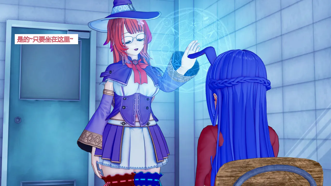 jst1782 无题-和织芽实一起被催眠最棒了 - Image 24