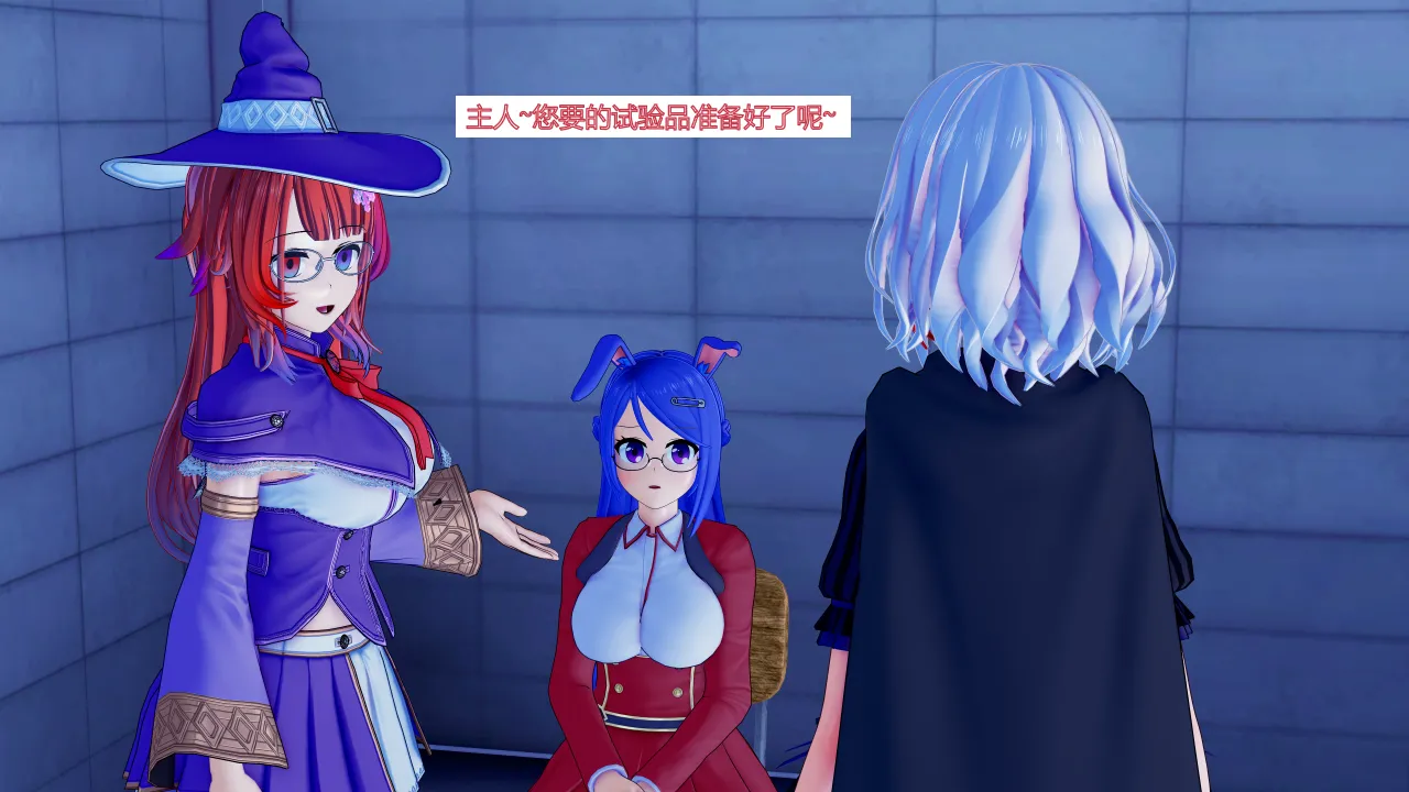 jst1782 无题-和织芽实一起被催眠最棒了 - Image 28