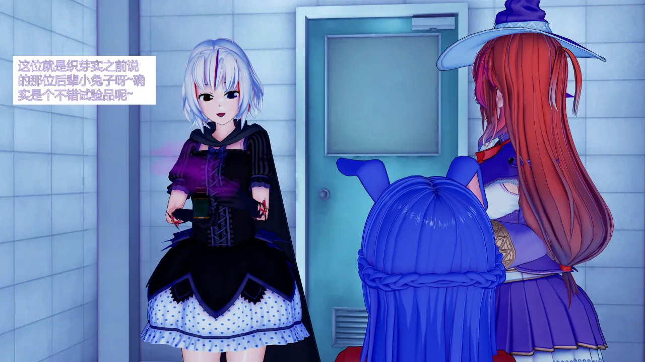 jst1782 无题-和织芽实一起被催眠最棒了 - Image 29