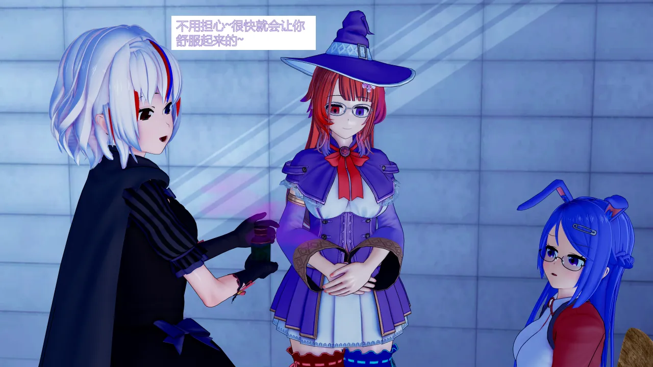 jst1782 无题-和织芽实一起被催眠最棒了 - Image 30