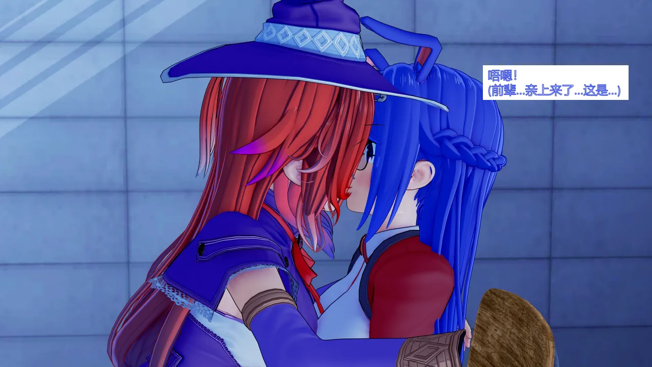 jst1782 无题-和织芽实一起被催眠最棒了 - Image 33