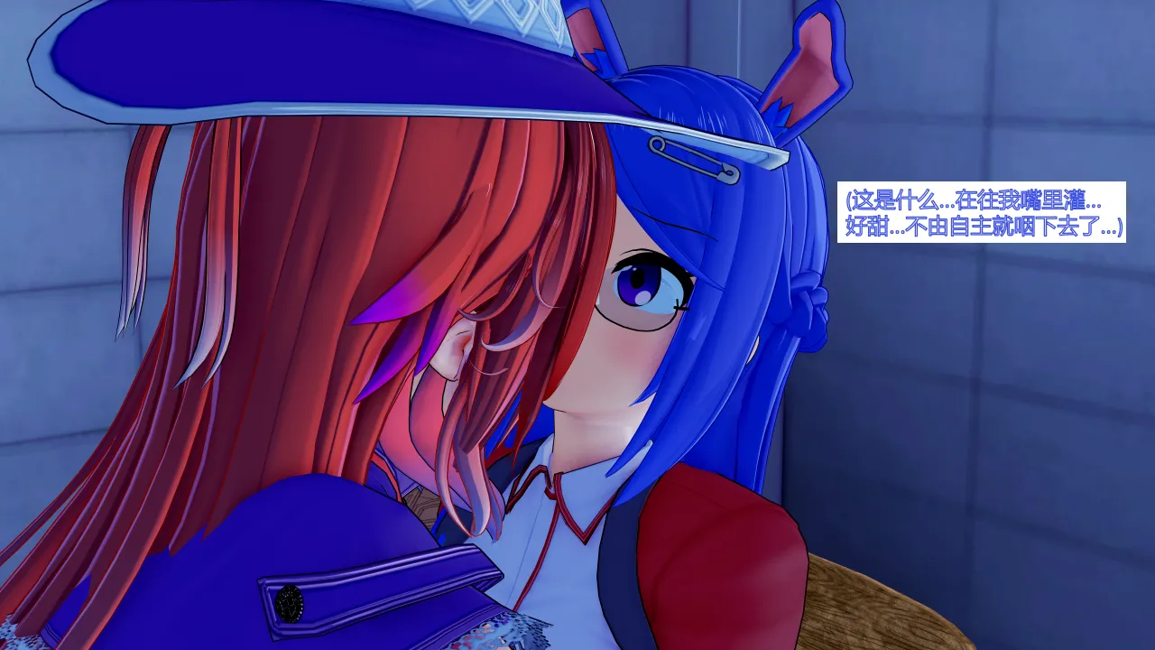 jst1782 无题-和织芽实一起被催眠最棒了 - Image 34