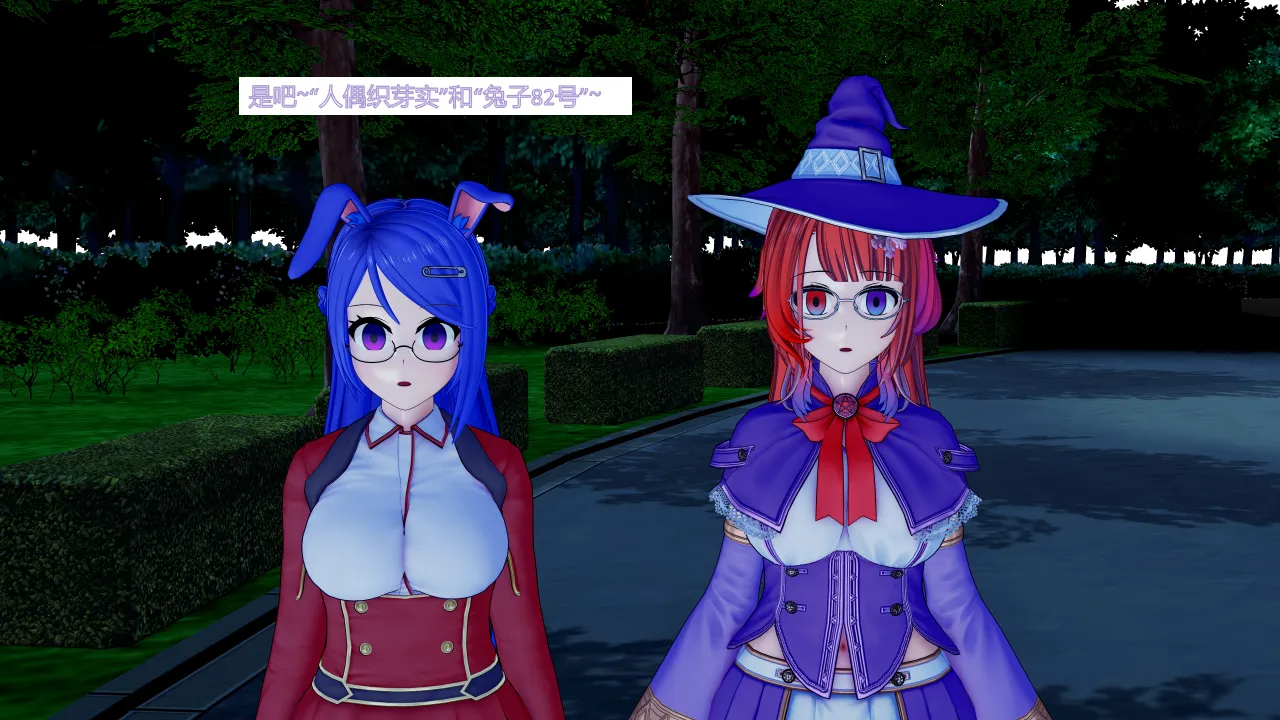 jst1782 无题-和织芽实一起被催眠最棒了 - Image 56