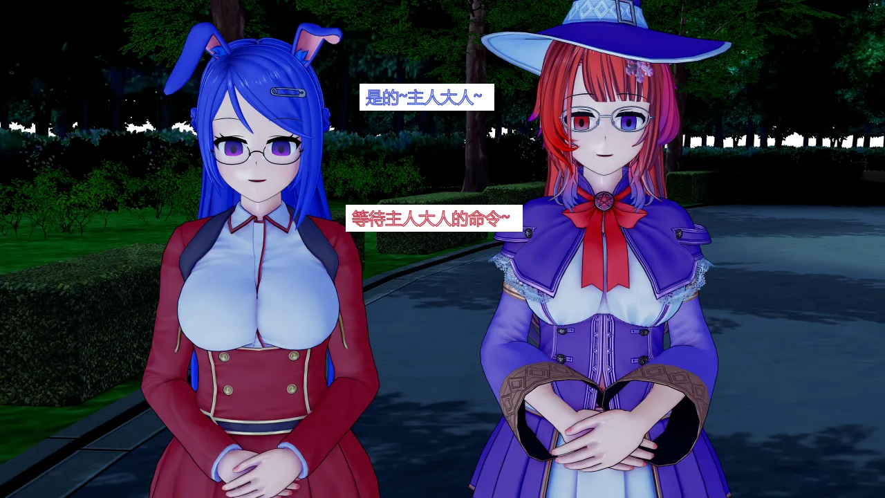 jst1782 无题-和织芽实一起被催眠最棒了 - Image 57