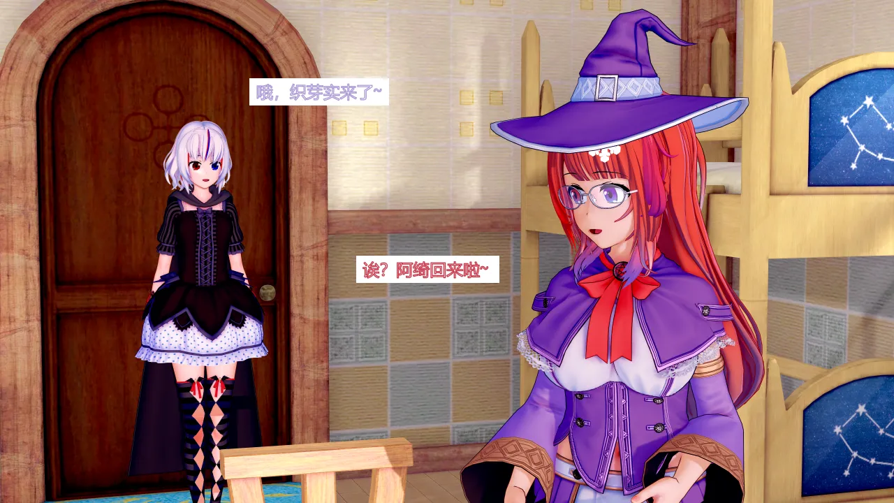 jst1782 无题-和织芽实一起被催眠最棒了 - Image 8