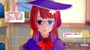 jst1782 无题-和织芽实一起被催眠最棒了 - Page 12