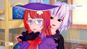 jst1782 无题-和织芽实一起被催眠最棒了 - Page 17