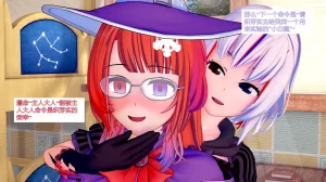 jst1782 无题-和织芽实一起被催眠最棒了 - Page 20