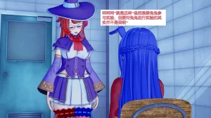 jst1782 无题-和织芽实一起被催眠最棒了 - Page 27