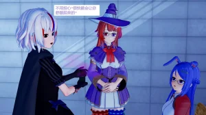 jst1782 无题-和织芽实一起被催眠最棒了 - Page 30