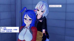 jst1782 无题-和织芽实一起被催眠最棒了 - Page 39