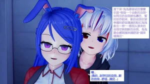 jst1782 无题-和织芽实一起被催眠最棒了 - Page 42