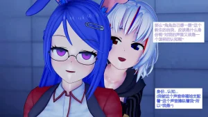 jst1782 无题-和织芽实一起被催眠最棒了 - Page 44