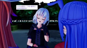 jst1782 无题-和织芽实一起被催眠最棒了 - Page 55