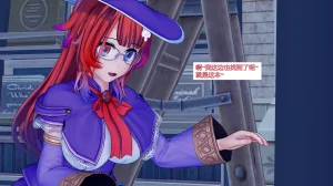 jst1782 无题-和织芽实一起被催眠最棒了 - Page 6