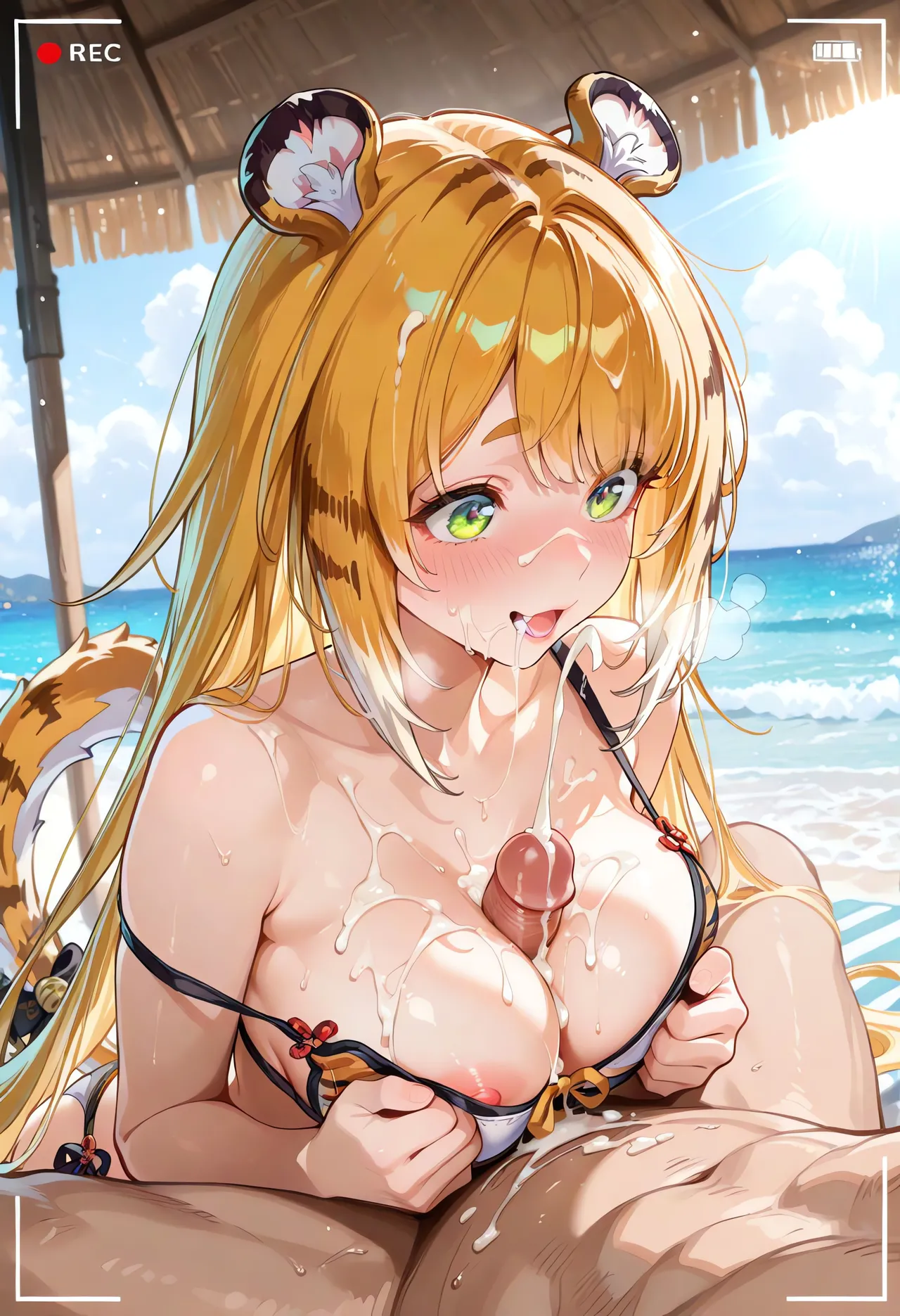 Ju Fufu - - Image 125