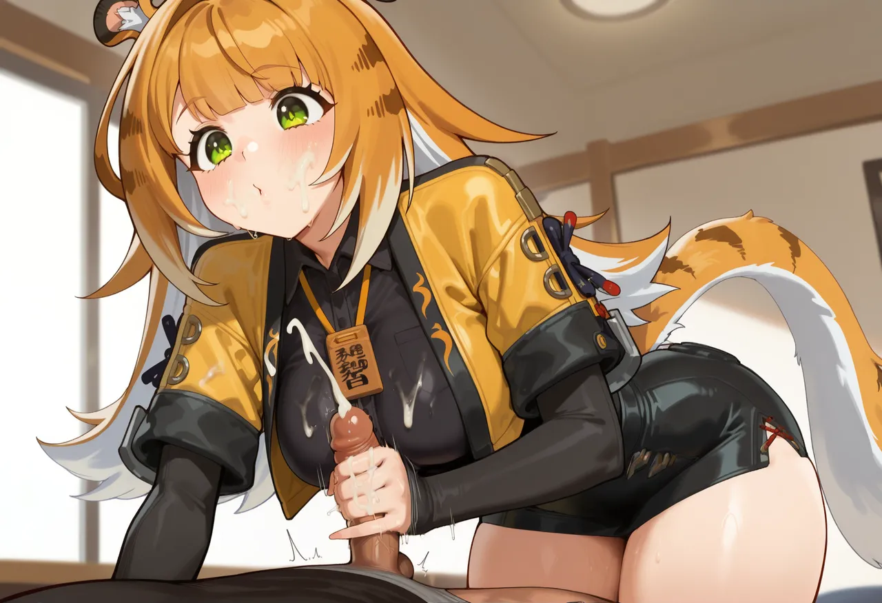 Ju Fufu - - Image 192