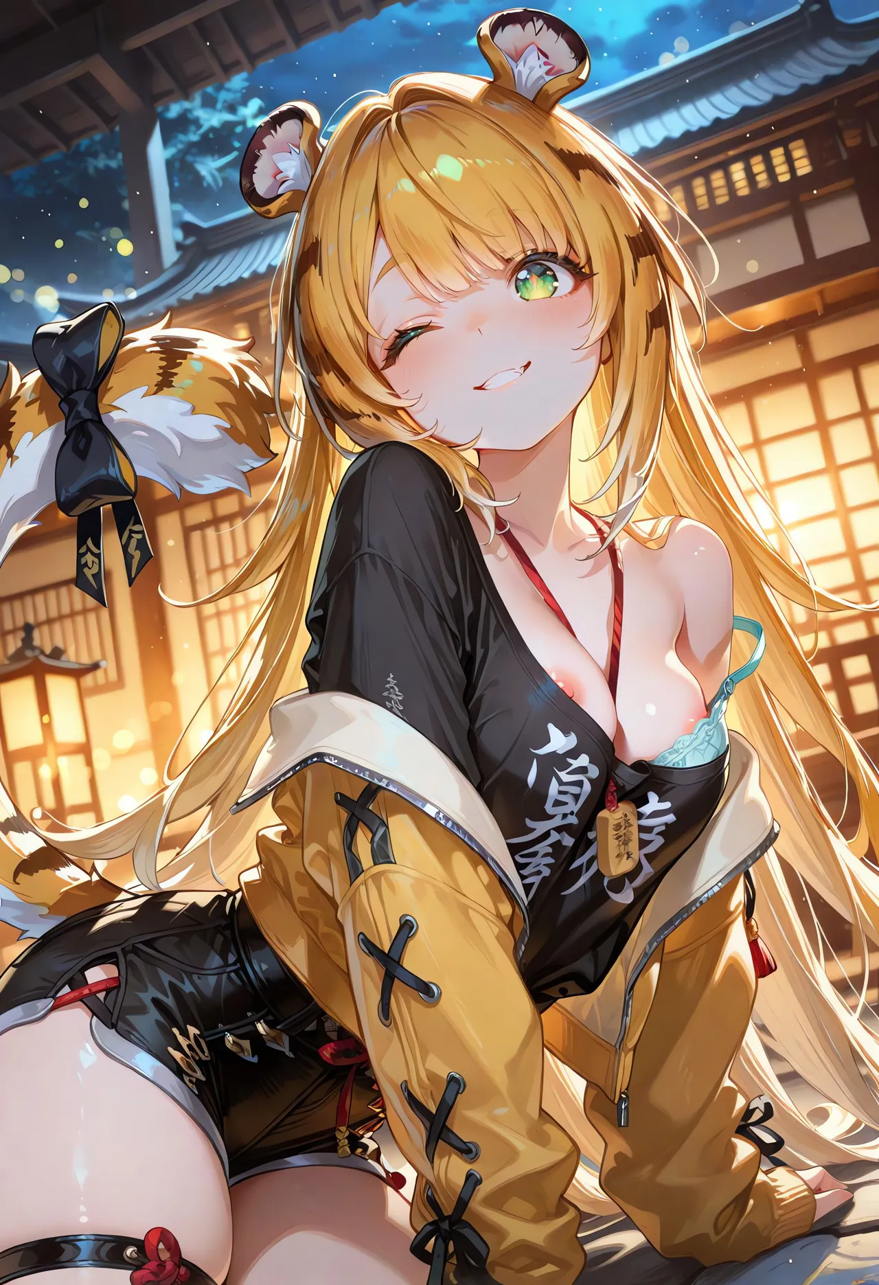 Ju Fufu - - Image 91