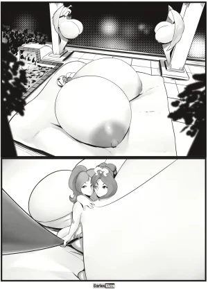 Judy wall arts - Page 232