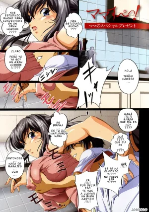 JUNK Kameyoko - Mamasupe CXX ESP - Page 132