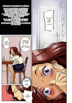 JUNK Kameyoko - Mamasupe CXX ESP - Page 57