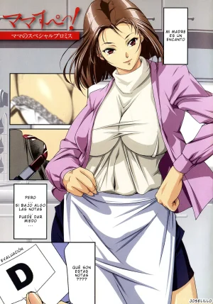 JUNK Kameyoko - Mamasupe CXX ESP - Page 86