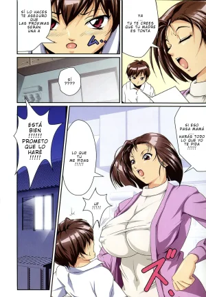 JUNK Kameyoko - Mamasupe CXX ESP - Page 87