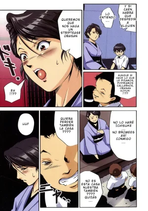 JUNK Kameyoko - Mamasupe CXX ESP - Page 9