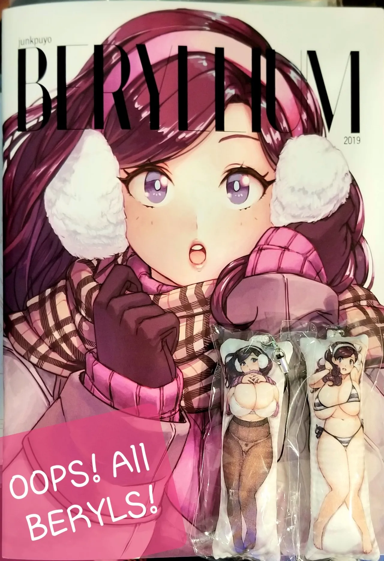 Junkpuyo various Beryl OC - Image 68