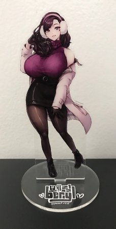 Junkpuyo various Beryl OC - Page 181