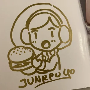 Junkpuyo various Beryl OC - Page 411