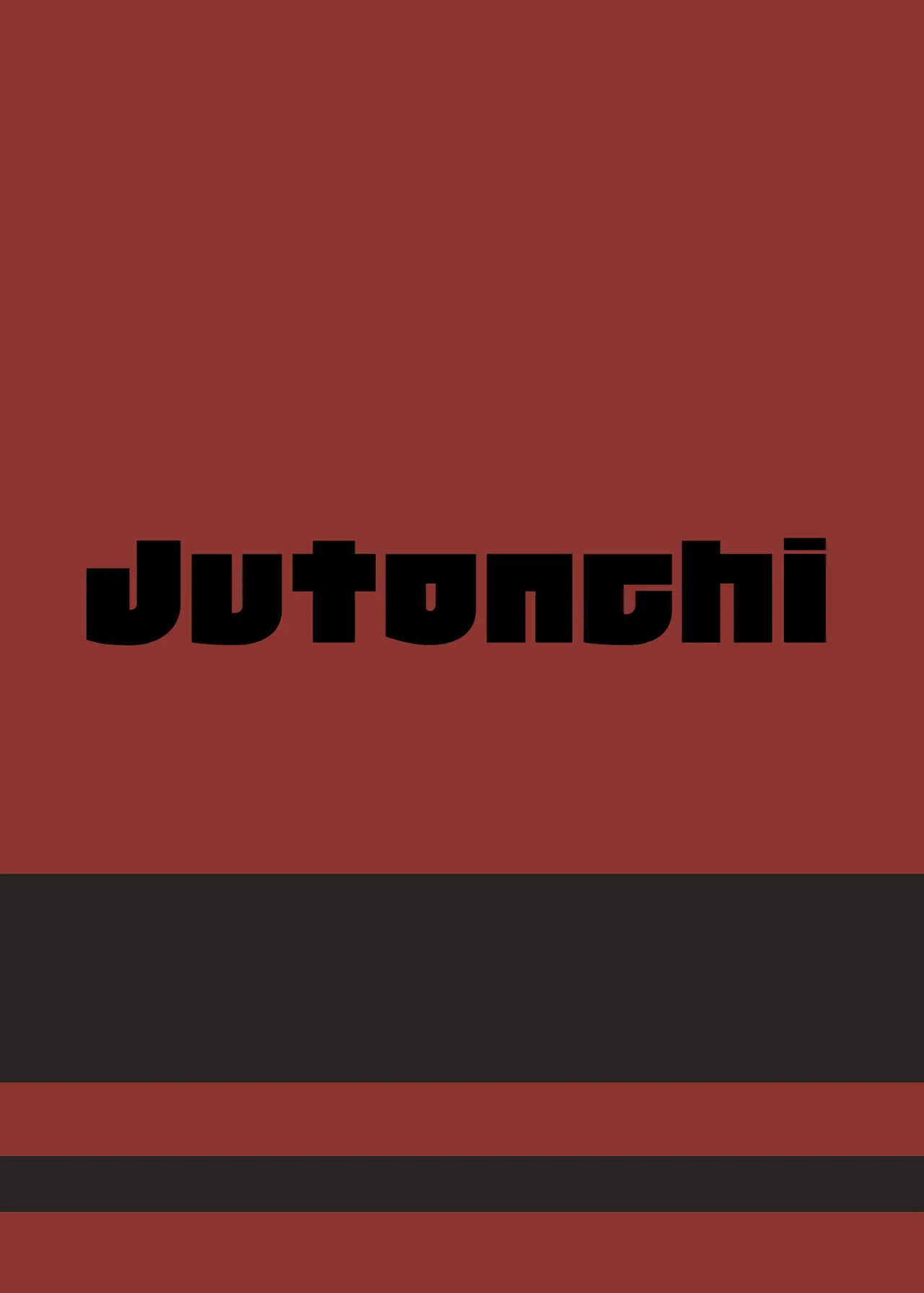 Jutonchi Gunsou 野球部の熊主将を堕とす話2 DigitalJapanese - Image 44