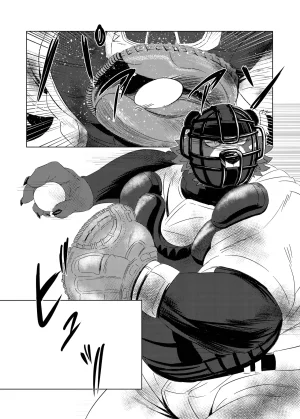 Jutonchi Gunsou 野球部の熊主将を堕とす話2 DigitalJapanese - Page 13