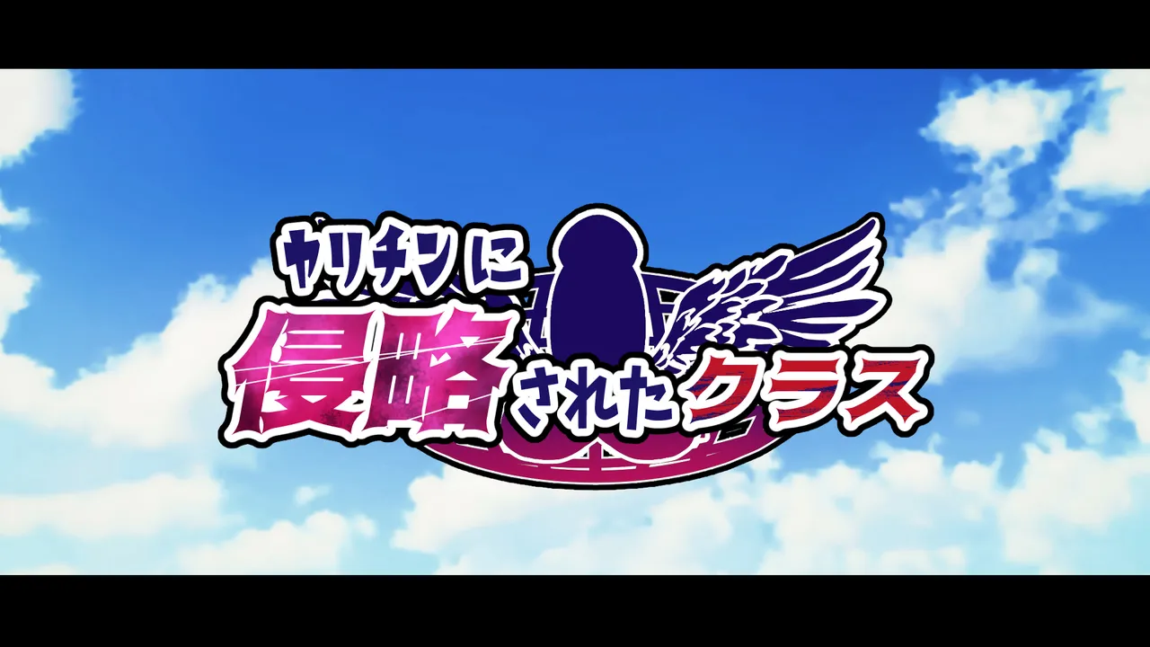 Juubako Seisakujo Yarichin ni Shinryaku Sareta Class Chinese - Image 15