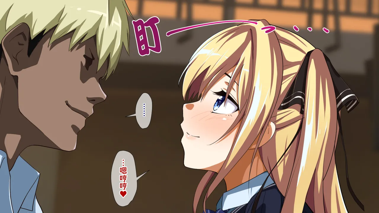 Juubako Seisakujo Yarichin ni Shinryaku Sareta Class Chinese - Image 337