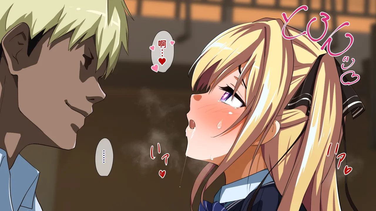 Juubako Seisakujo Yarichin ni Shinryaku Sareta Class Chinese - Image 346