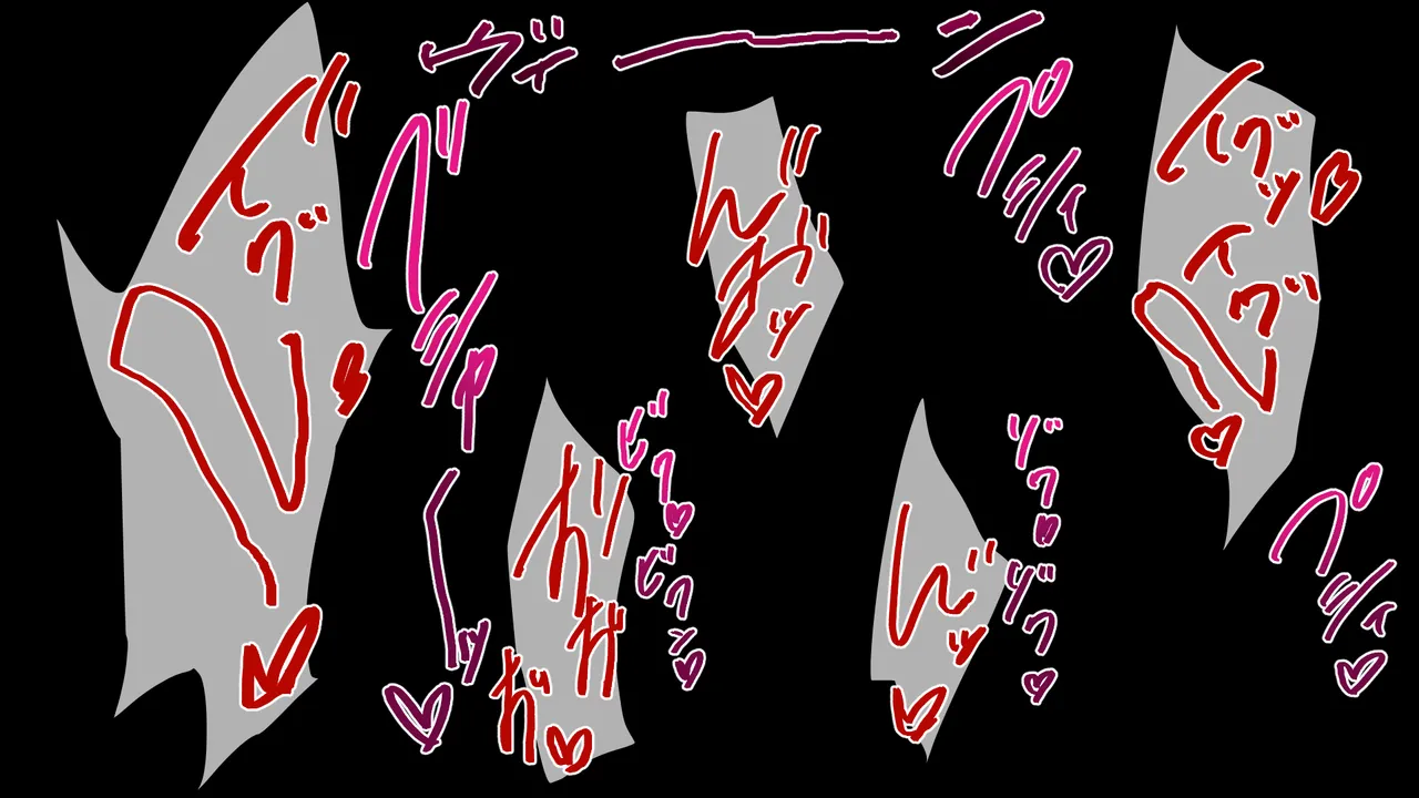 Juubako Seisakujo Yarichin ni Shinryaku Sareta Class Chinese - Image 484