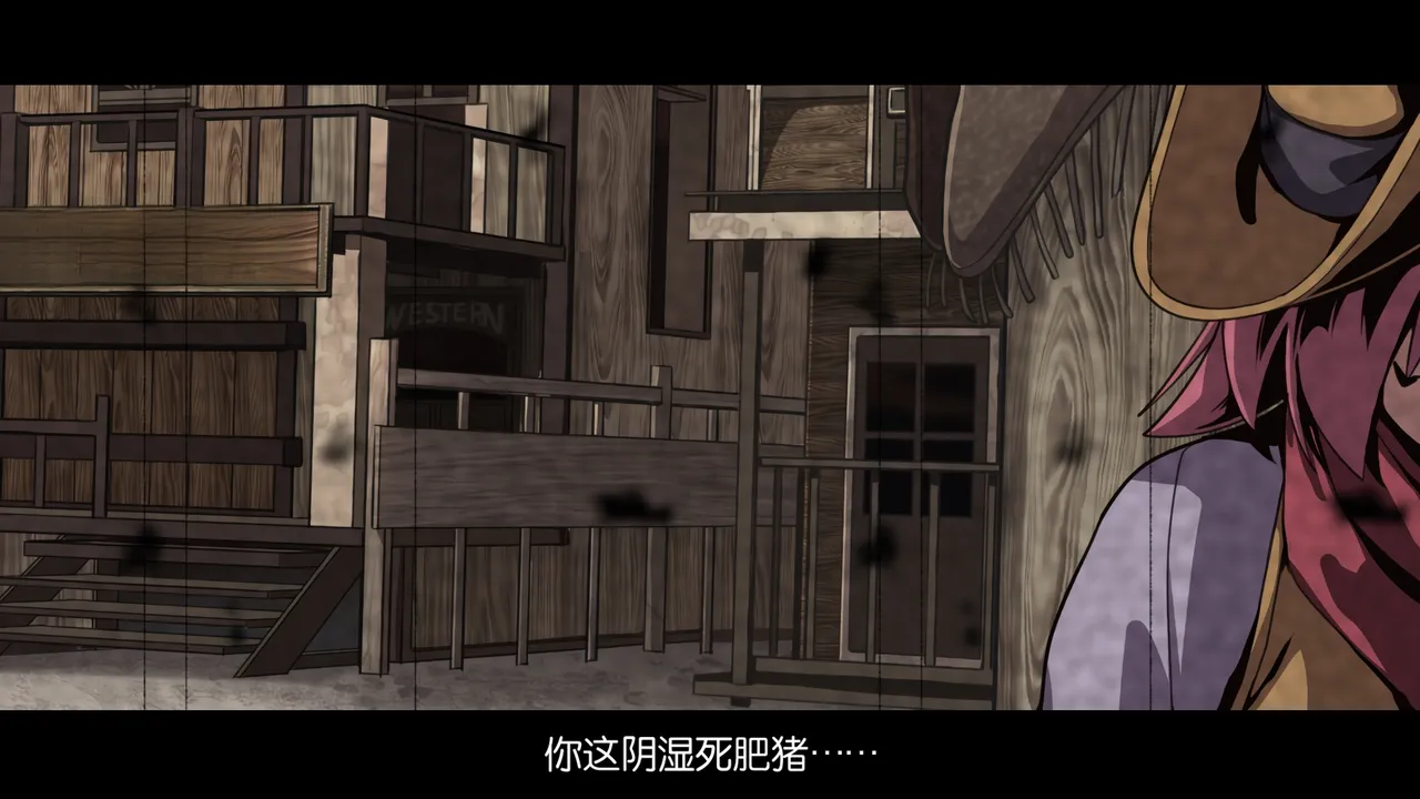 Juubako Seisakujo Yarichin ni Shinryaku Sareta Class Chinese - Image 593