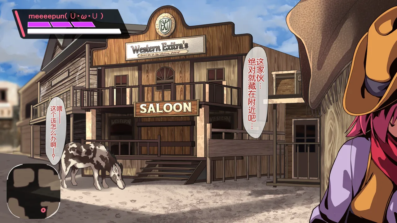 Juubako Seisakujo Yarichin ni Shinryaku Sareta Class Chinese - Image 594