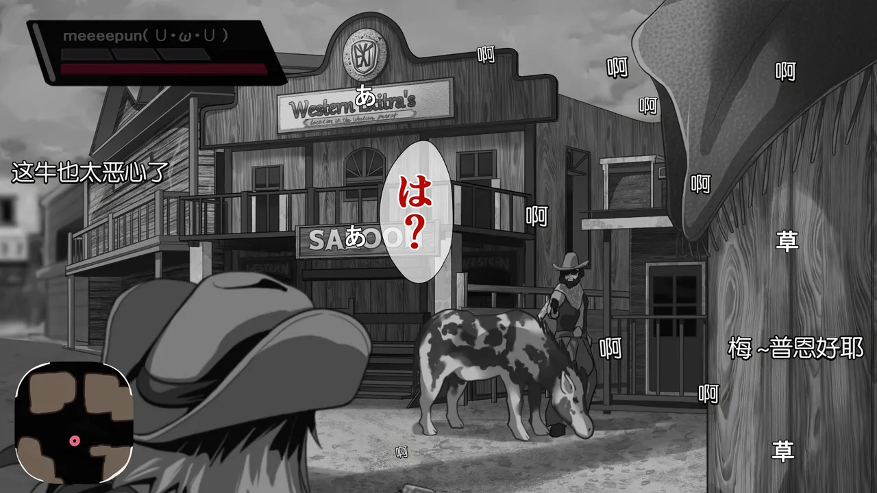 Juubako Seisakujo Yarichin ni Shinryaku Sareta Class Chinese - Image 602