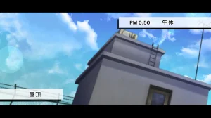 Juubako Seisakujo Yarichin ni Shinryaku Sareta Class Chinese - Page 140