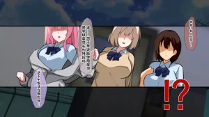 Juubako Seisakujo Yarichin ni Shinryaku Sareta Class Chinese - Page 154