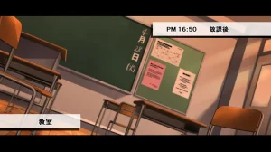 Juubako Seisakujo Yarichin ni Shinryaku Sareta Class Chinese - Page 167