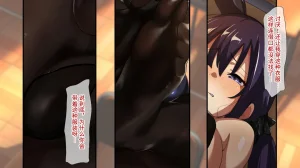 Juubako Seisakujo Yarichin ni Shinryaku Sareta Class Chinese - Page 169