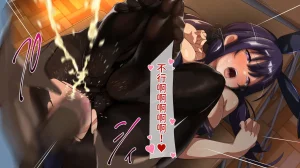 Juubako Seisakujo Yarichin ni Shinryaku Sareta Class Chinese - Page 180