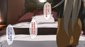 Juubako Seisakujo Yarichin ni Shinryaku Sareta Class Chinese - Page 215