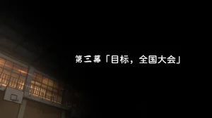 Juubako Seisakujo Yarichin ni Shinryaku Sareta Class Chinese - Page 331