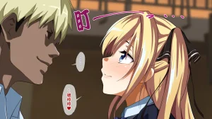 Juubako Seisakujo Yarichin ni Shinryaku Sareta Class Chinese - Page 337