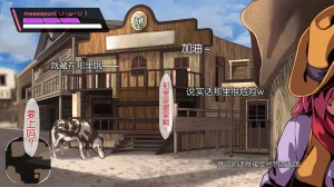 Juubako Seisakujo Yarichin ni Shinryaku Sareta Class Chinese - Page 595